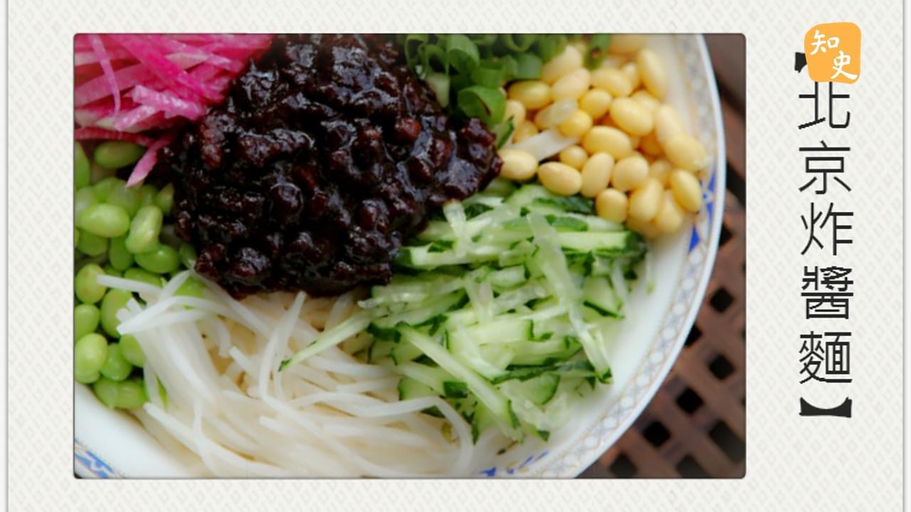 Lunchtime~北京炸醬麵｜粥粉麵飯