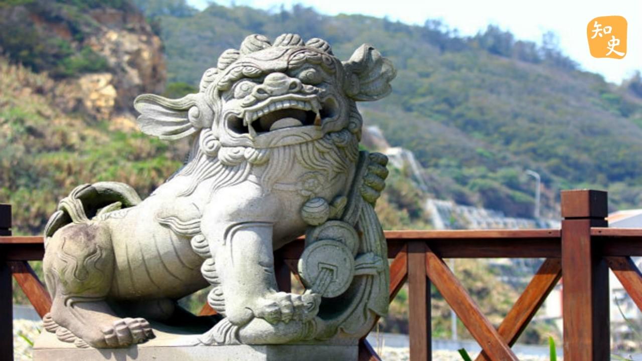 知史- 建築門前為何蹲著石獅子？