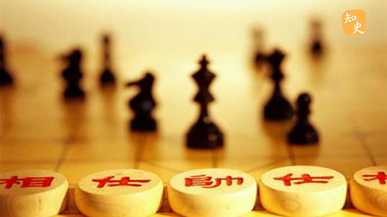 國際象棋與中國象棋有關係嗎？