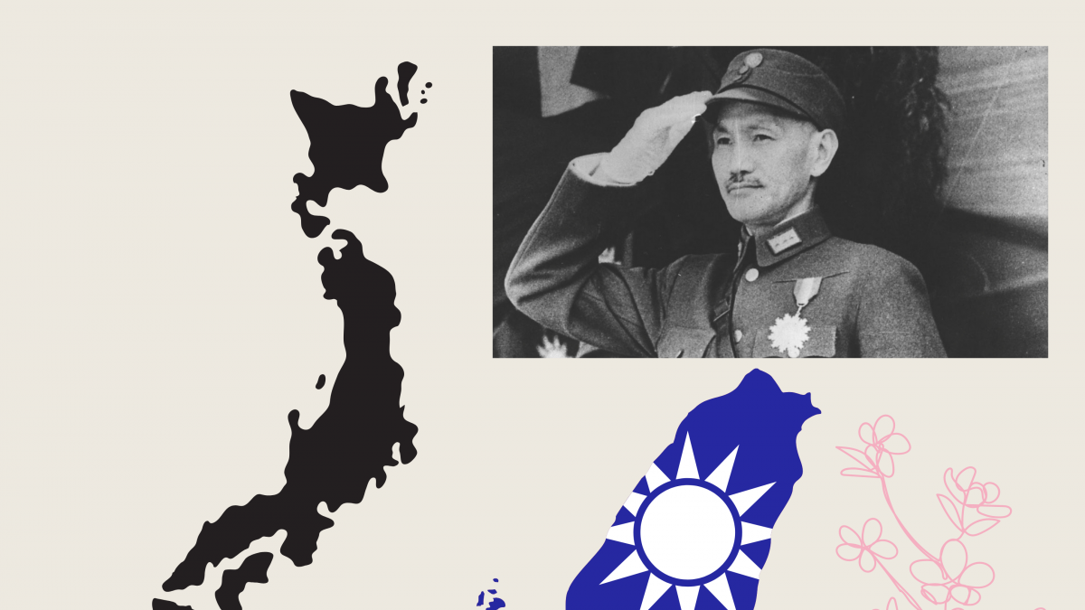 日本駐台灣軍事顧問團「白團」：前日軍將領對蔣介石的報恩