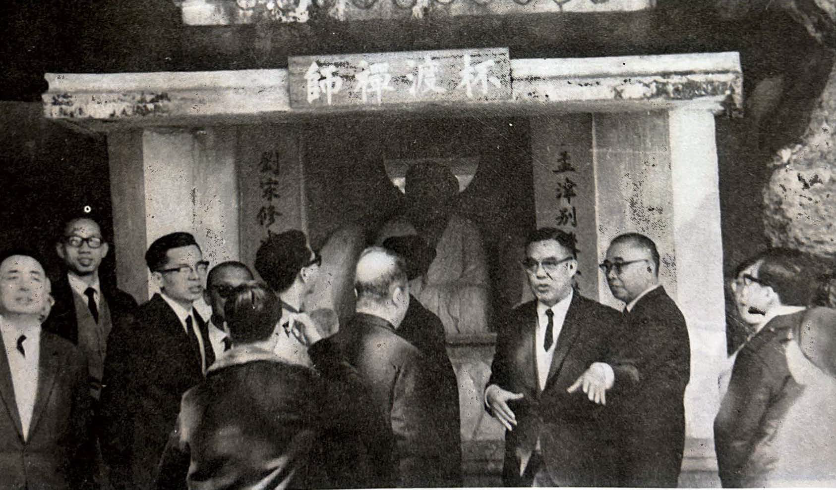 從有到無：羅香林教授對建立香港中史教育的貢獻