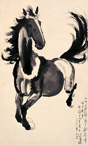 2014080918443314907 1