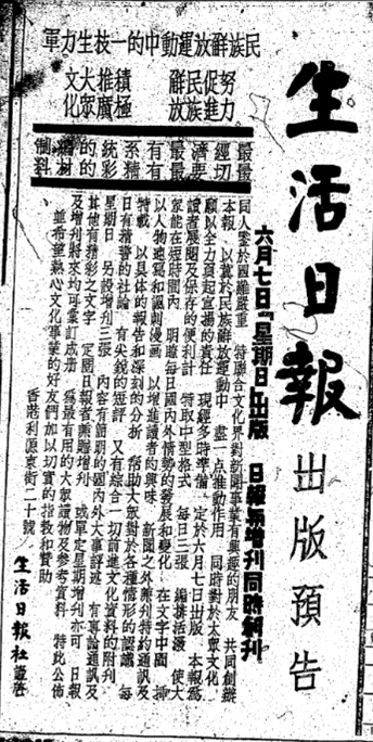 Screenshot 20260519 194812 Adobe Acrobat