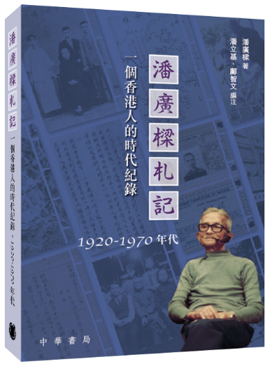 螢幕截圖_2025-09-12_下午1.55.48.png